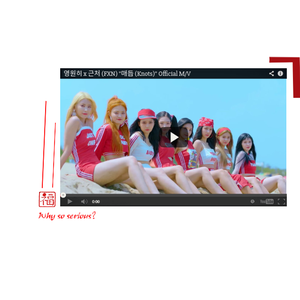 ♡FXN| Knots Official M/V Release!