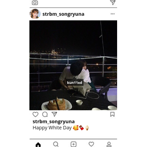 Ryuna's Instagram Update