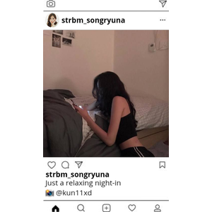 Ryuna's Instagram Update
