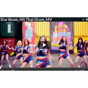 Star Beam - "Hit That Drum" MV