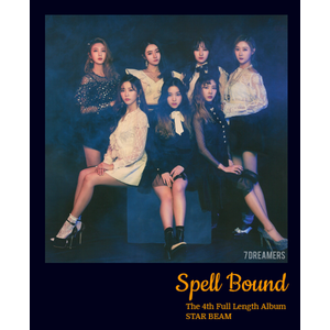 Spell Bound Digital Cover