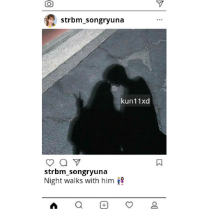 Ryuna's Instagram Update
