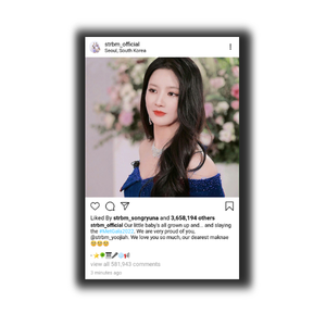 Star Beam's Instagram Update (Read the Description)
