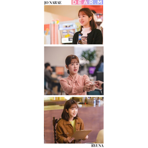 Dear.M Still Cuts - Ryuna as Narae (Interview in the description)
