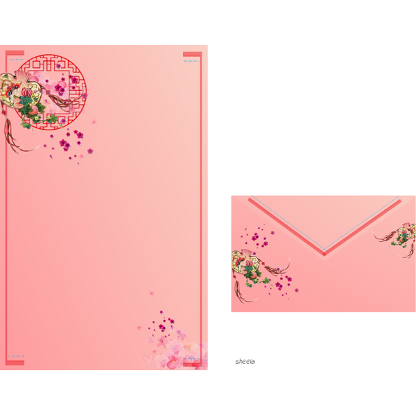Peach embroidery fashion look urstyle