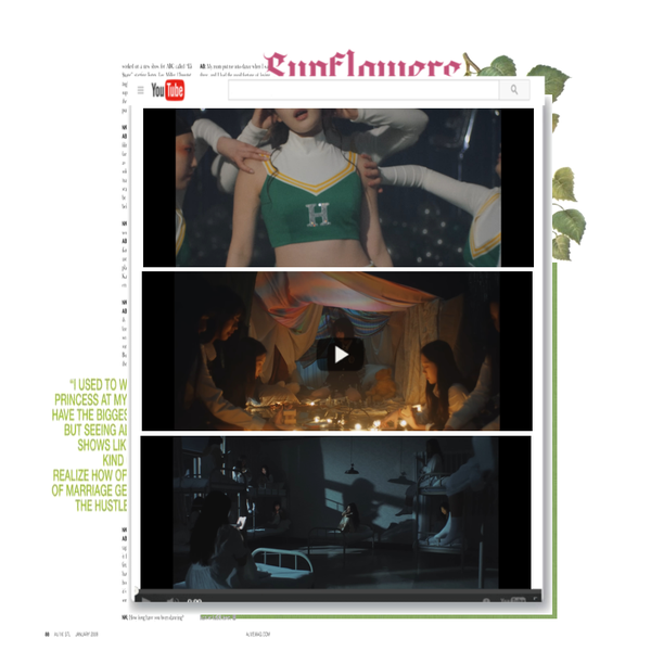 𝓢𝓤𝓝𝓕𝓛𝓞𝓦𝓔𝓡𝓢 (해바라기) 'UNHAPPY' TRACKVIDEO 1 KISSOFLIFE Fashion