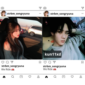Ryuna's Instagram Update with Kun